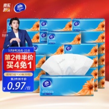 维达 超韧抽纸3层100抽3提共30包