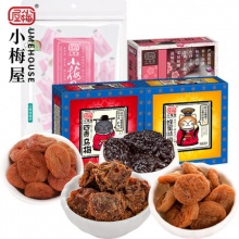 小梅屋 梅子零食组合4盒