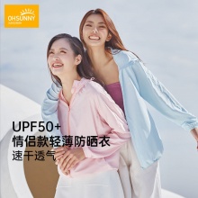 ohsunny 防晒服