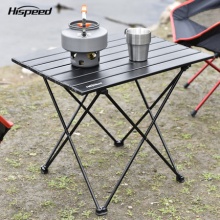 Hispeed 旗速 户外折叠桌 40*35*29cm ZZ-303