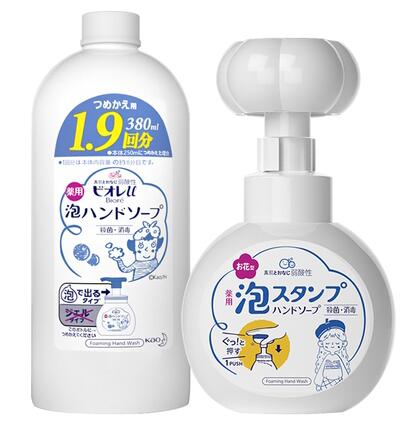  花王 儿童洗手液 无香型 380ml+小花朵空瓶