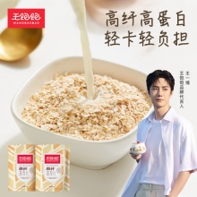 王饱饱 高纤燕麦片1000g*2袋