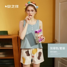 安之伴背心睡衣套装