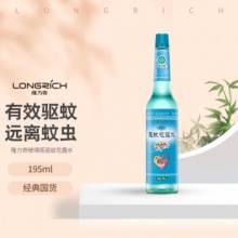 隆力奇 驱蚊花露水 195ml