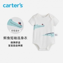 Carters 短袖连体衣三角包屁衣