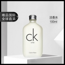  Calvin Klein ONE中性淡香水100ml