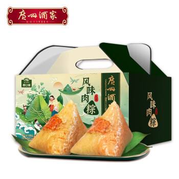 广州酒家 利口福 风味肉粽礼盒1000g   