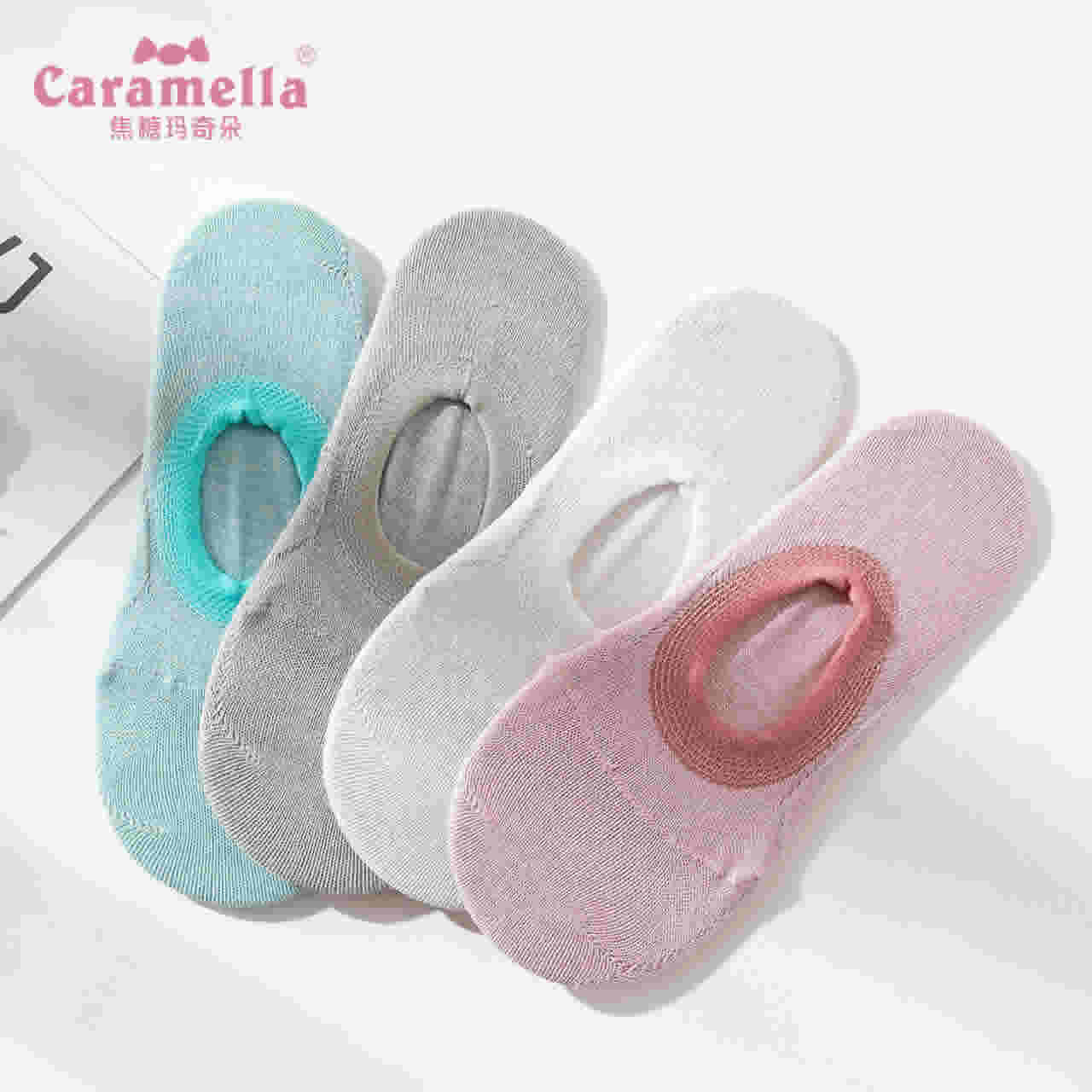 Caramella袜子5双