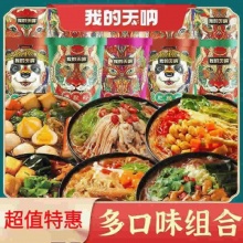 我的天呐 爆肚酸辣粉6桶装