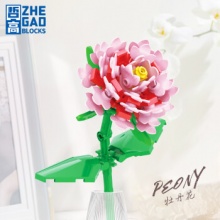 哲高 积木拼装花束 119颗粒