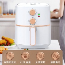 美的  空气炸锅4.5升