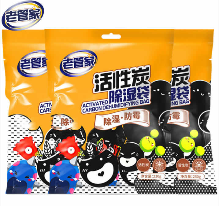 老管家拼多多官方旗舰店除湿袋