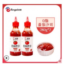 【10.8】百钻 0脂番茄酱 280g*2瓶