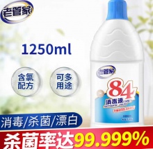 老管家 84消毒液