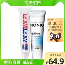 狮王  牙膏150g+130g