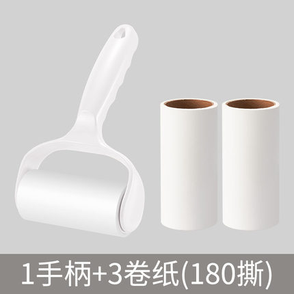 图晟滚筒粘毛器180撕