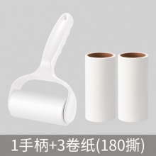 图晟滚筒粘毛器180撕