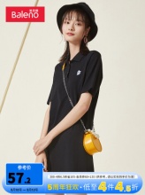 班尼路 polo连衣裙