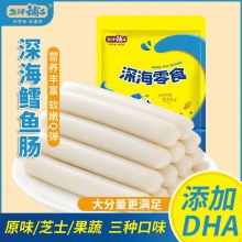 拼多多 盐津铺子几款：