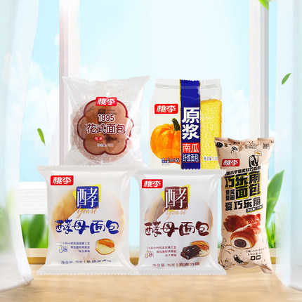 桃李 面包糕点点心组合装共计10包/约1.66斤