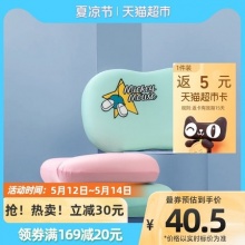 迪士尼 猫肚皮枕头芯