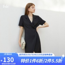 京东 范思蓝恩女装活动：  