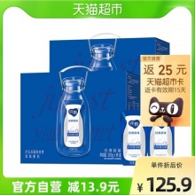 蒙牛纯甄风味酸奶200g*16盒*2箱