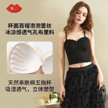 kissy氧心 抹胸内衣吊带背心
