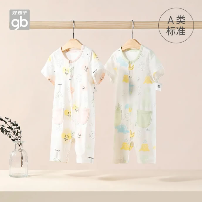 好孩子 春装新生儿短袖连身衣