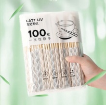 生活无忧 一次性竹筷子 100双装