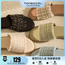 honeyGIRL 凉鞋/休闲鞋