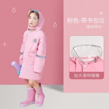 kocotree  儿童雨衣 带书包位