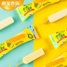 榴莲西施  榴莲味冰棒 雪条60g*12支*2盒