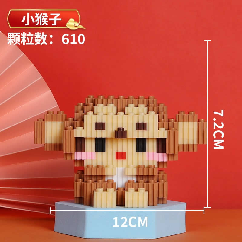 LEIP十二生肖系列拼装积木 610颗粒