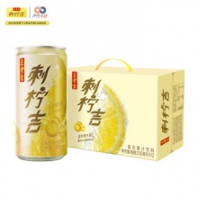 王老吉 刺柠吉天然高维C饮料230ml*12罐整箱装
