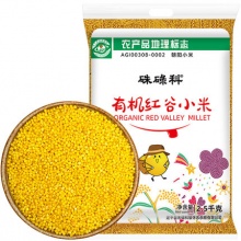 硃碌科 黄小米 有机红谷小米2.5kg