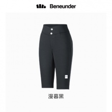 蕉下高腰弹力鲨鱼裤