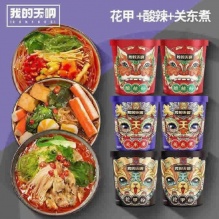 我的天呐 爆肚酸辣粉组合装*6桶
