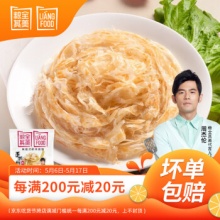 粮全其美 手抓饼原味80g*24片