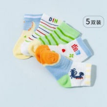 贝贝怡 儿童透气袜子 5双
