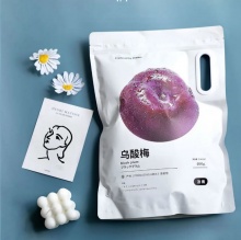浙梅 乌酸梅400g