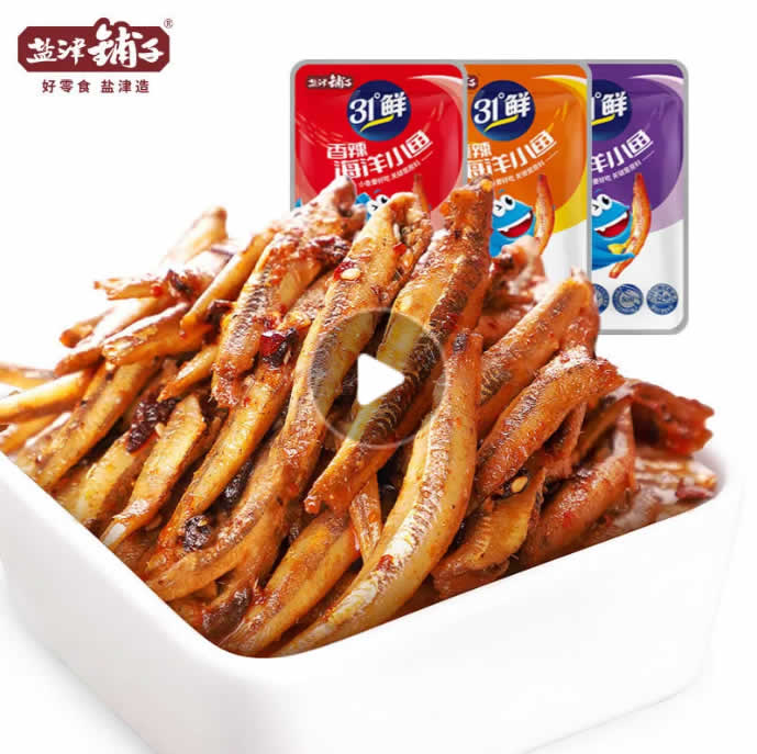 盐津铺子 小鱼仔银线鱼45包