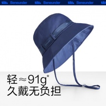 蕉下潮流防晒渔夫帽