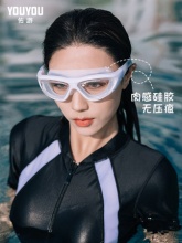 YOUYOU 佑游 高清泳镜 多色可选