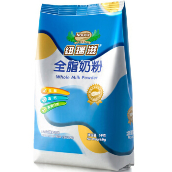 纽瑞滋 全脂调制奶粉 1kg