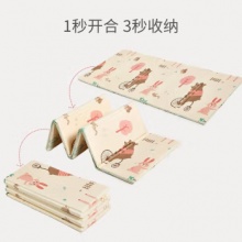 欧孕 婴儿爬行垫 180*160*0.8cm