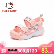 Hello Kitty 女童包头沙滩凉鞋