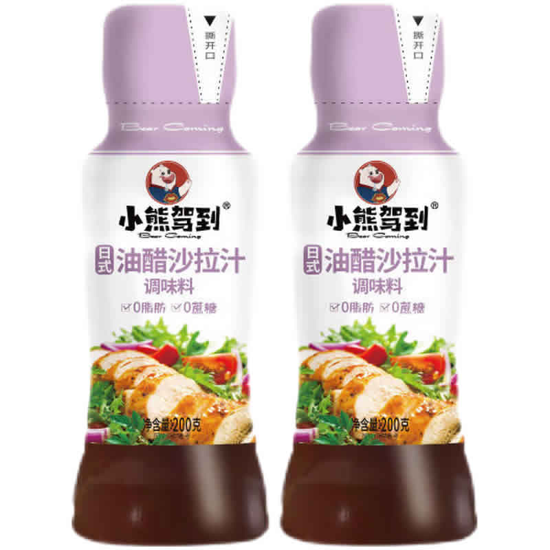小熊驾到日式油醋沙拉汁200g*2瓶