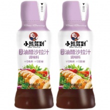 小熊驾到日式油醋沙拉汁200g*2瓶