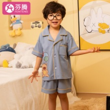 芬腾儿童纯棉家居服套装